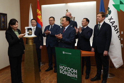 ХААН Банк 25 сая ам.долларын Ногоон бондын санхүүжилт босголоо